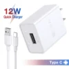 Cargador GAR142 Carga Rápida Tipo C USB 2.4A - Incluye Cable Tipo C de 1m - Color Negro - Marca 1 Hora